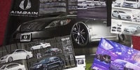 Blog - Tokyo Auto Salon - VIP - Aimgain Fabulous etc.-20102001-0